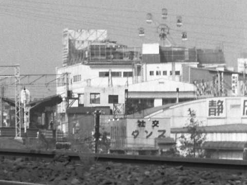 002-1966shinharamachida.jpg