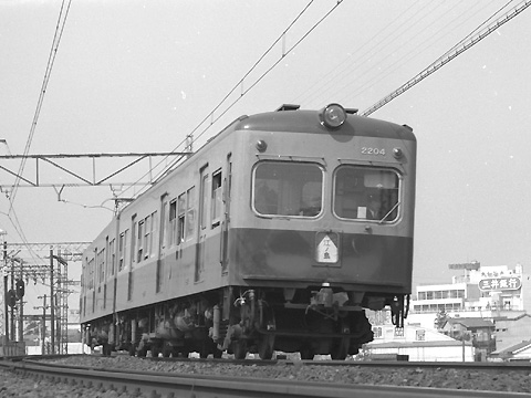 004-1966shinharamachida-2204.jpg
