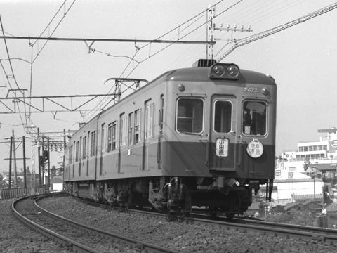 012-1966-shinharamachida-2472.jpg