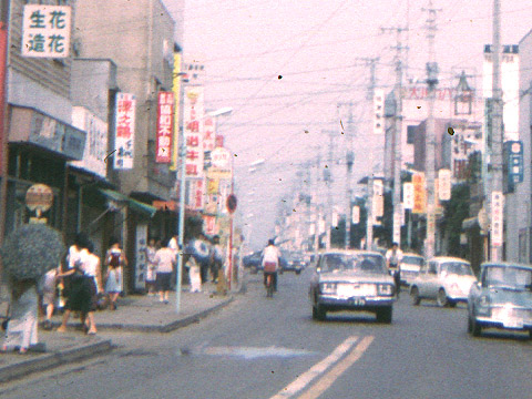 1966machida01-02.jpg