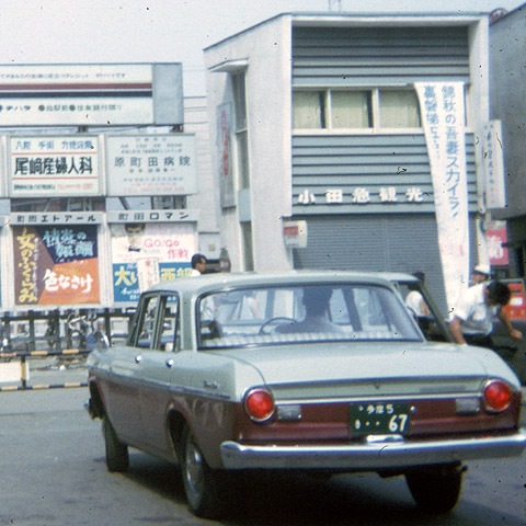 1966machida06-03.jpg