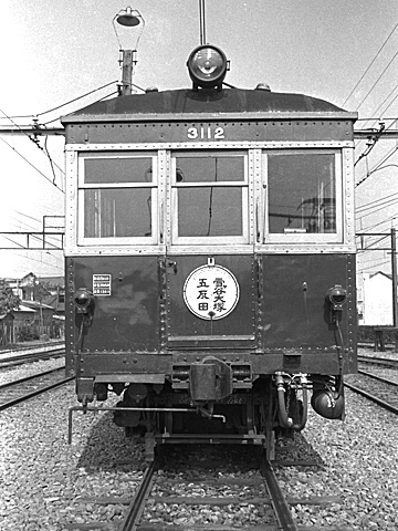 tokyu5504-02-ikegami3112-a.jpg
